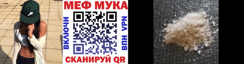 Виды наркотиков купить Кудрово МАРИХУАНА A-PVP Меф