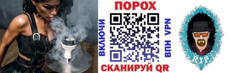 нарко площадка какой сайт Кудрово АМФЕТАМИН 97% OMG зеркало