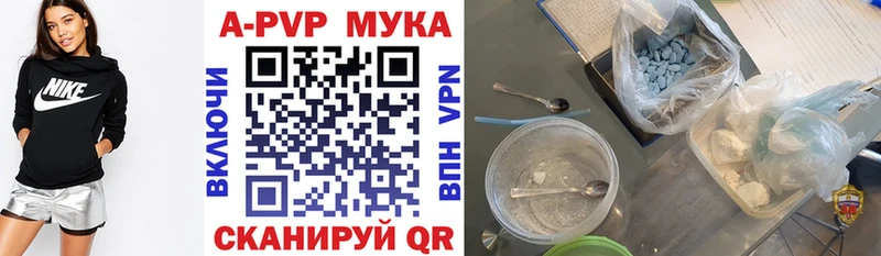 Alfa_PVP СК  Кудрово 