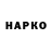 Канабис THC 21% Yan Erastov