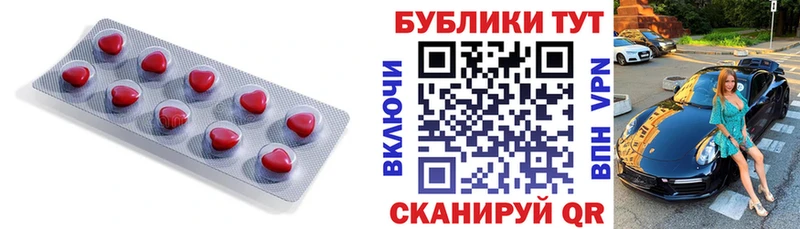 как найти закладки Кудрово Ecstasy Punisher