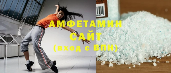 скорость Баксан