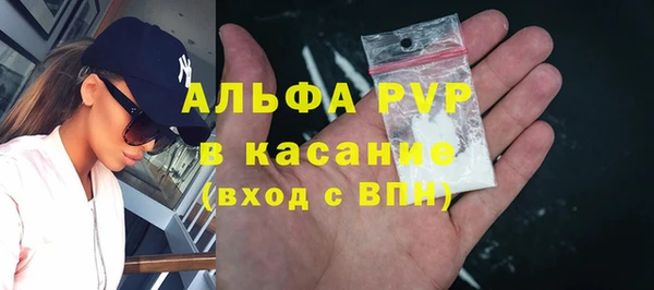 трава Семикаракорск