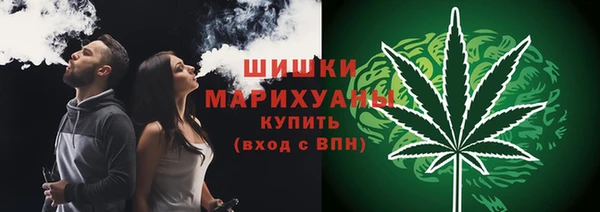 метадон Беломорск