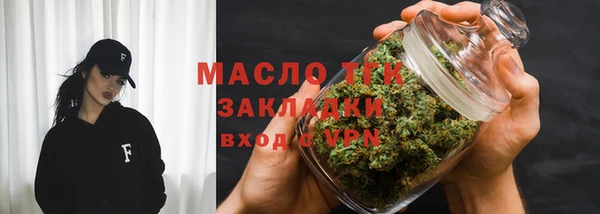 метадон Беломорск