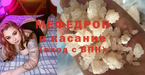 кокаин колумбия Снежногорск