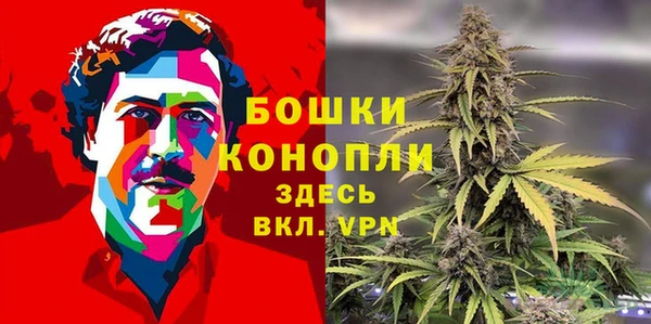 трава Семикаракорск