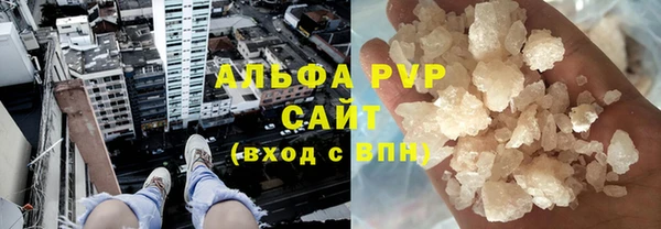 метадон Беломорск