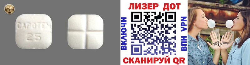 ОМГ ОМГ как войти  Кудрово  Лсд 25 экстази кислота 