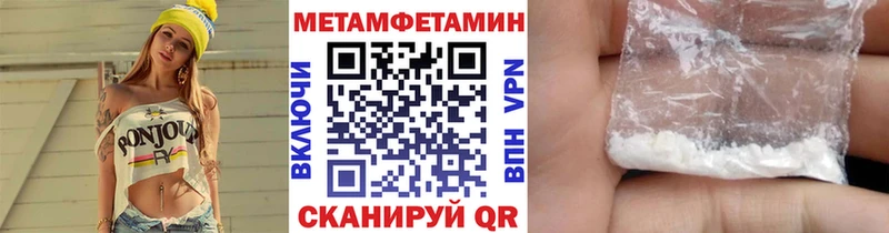 как найти закладки  Кудрово  маркетплейс Telegram  Первитин пудра 
